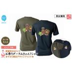 ゆるキャラ ダークみきゃん Tシャツ ドライメッシュ