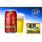 ふるさと納税 【2箱セ�