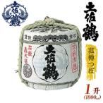 日本酒 菰樽つぼ TS0010