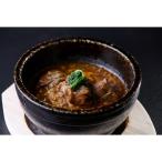 焼肉源氏で大 スパイス オリジナルカレー 200g×4袋