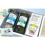 ピクルス2種詰め合わせ 広田湾産牡蠣&茎わかめ