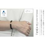 Bracelet -The SUN- Rich