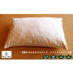枕 ソフトカールチップ枕