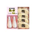 ショッピングふるさと納税 玉ねぎ ふるさと納税 生たまねぎをそのまま食べるドレッシング2本と鹿児島黒豚トンカツ4枚詰合 ／ 生ドレッシング 生玉ねぎ タマネギ 玉ねぎ 玉葱 .. 大阪府大阪狭山市