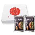 ふるさと納税 前田屋もつ鍋（味噌味）4人前 福岡県福岡市