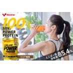 100%SOY POWER PROTEIN