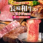 60年以上愛される老舗 野中精肉店 よりお届け