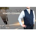 防刃 耐刃 ベスト 防護 防犯 セーフティーベスト