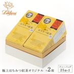 fu.... налог [la расческа .mi-] первоклассный мед черный чай 2 шт. комплект префектура Hyogo город Kobe 