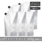 トリートメント LUTYルーティー 詰め替えダメージ補修トリ…