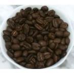 コーヒー豆 ホンジュラスSHG coffeebeans