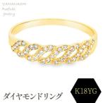 K18 ダイヤモンドリング RADR-6883