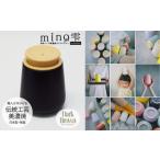 fu.... налог жидкий мыло Mino . диспенсер ( темно-коричневый ) префектура Аичи Nagoya город 