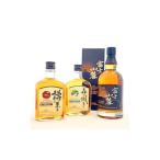 2223.キリンウイスキー飲み比べセット