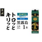 fu.... налог супермаркет замена специальный билет ( Lawson ) Kuro-Kirishima 25 раз 1.8L× 1 шт. _C7-N902 Miyazaki префектура столица замок город 