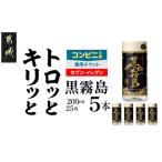 fu.... налог супермаркет замена специальный билет ( seven - eleven ) Kuro-Kirishima 25 раз 200ml×5шт.@_C5-N901 Miyazaki префектура столица замок город 