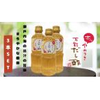 fu.... налог .. есть универсальный суп уксус 500ml×3 шт. комплект Yamaguchi префектура Shunan город 