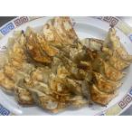 福満餃子 セット チャーシュー 味付けメンマ