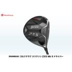 fu.... налог [ высота остров магазин выбор . товар ] Golf Club Srixon ZX5 Mk II Driver 10.5° SR Golf товары префектура Hyogo город Kobe 