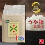 ふるさと納税 1281R07　