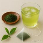 銘茶ティーバッグ 2g×40袋
