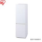 冷凍冷蔵庫 170L