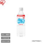500ml×24本