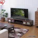テレビ台 AVボードボックスタイプ 幅150cm