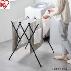 物干し 伸縮タオル干し ステンレス 伸縮 省スペース