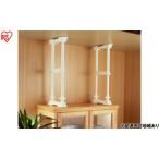 fu.... налог предотвращение бедствий мебель переворачивание предотвращение эластичный палка M SP-45W белый Iris o-yama.... палка земля . мебель переворачивание предотвращение место хранения полки переворачивание предотвращение предотвращение бедствий товары контроль вибрации g.. Miyagi префектура большой река . блок 