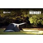 fu.... налог MEMORY память Family палатка кемпинг [EVOKE|i Vogue официальный ]l уличный предотвращение бедствий кемпинг сопутствующие товары [0612] префектура Аичи собака гора город 