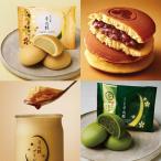 青木松風庵 お菓子券 30 000円分