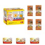 fu.... налог on упаковка s согревающий комплект (. .*.. нет Mini * средний . пальцы ног обувь для ) Tochigi префектура Tochigi город 