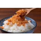 ZI295.博多の新名物 さばめんたい500g×1個