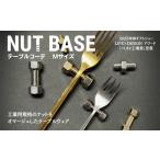 fu.... налог NUT BASE стол ko-teM размер Gold Saitama префектура Soka город 
