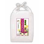 �ӂ邳�Ɣ[�� �y�ߘa8�N�Y�z�����̂��ā����������܂���5kg�EK345-12 ���m�������s