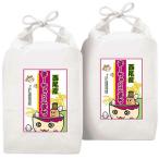 �ӂ邳�Ɣ[�� �y�ߘa8�N�Y�z�����̂��ā����������܂���10kg�i5kg�~2�܁j�EK346-21 ���m�������s