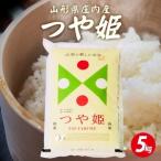 ふるさと納税 1291R07　