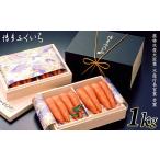 辛子明太子 博多ふくいち 1kg