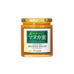 ローヤルゼリー プロポリス入り マヌカ蜜 500g