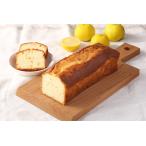 日向へべす パウンドケーキ 2本入り
