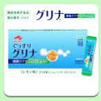 睡眠サポートサプリ 12年連続売り上げNO.1