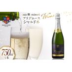 fu.... налог 2023.plite мусс автомобиль rudone750ml 1 шт. [ высота .waina Lee Yamagata префектура высота . блок tk06ays730035] Yamagata префектура высота . блок 