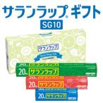 サランラップ SG10 N0129-YF112
