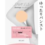 ゆったりパンスト FFP-100 5L-6L