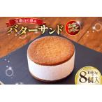 fu.... налог .. гора. .. бутерброд с маслом .. клубника тест 8 штук [.. гора главный офис сосна месяц . Ishikawa префектура ... вода блок 38601235] Ishikawa префектура ... вода блок 