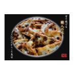 無選別 丹波 黒豆 おかき 計約840g 約140g×6袋