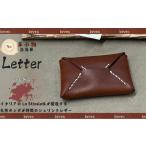 カードケース letter ブラウン BTDN038ケース
