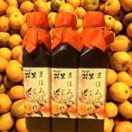 まほろばぽん酢3本セット ぽん酢 調味料