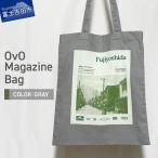 トートバッグ 綿100% OvO Magazine